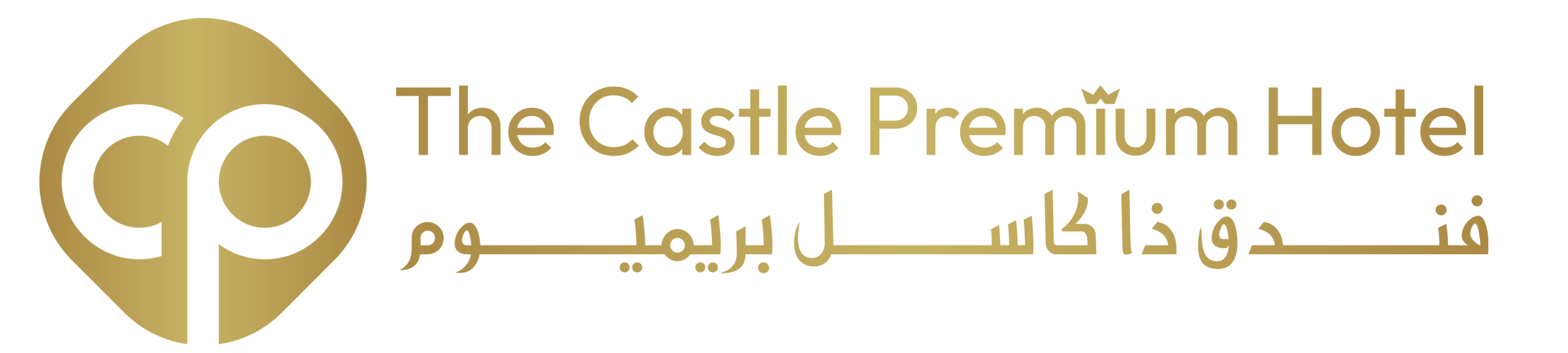 Castle Premium Hotel · Doha